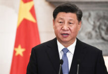 Giới thiệu về Tổng Bí thư, Chủ tịch nước Cộng hoà Nhân dân Trung Hoa Tập Cận Bình